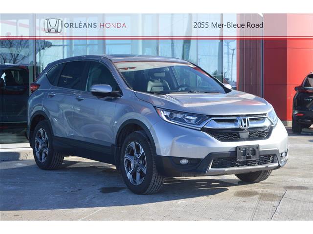 2019 Honda CRV EXL EXL at 31110 for sale in Orléans Orléans Honda