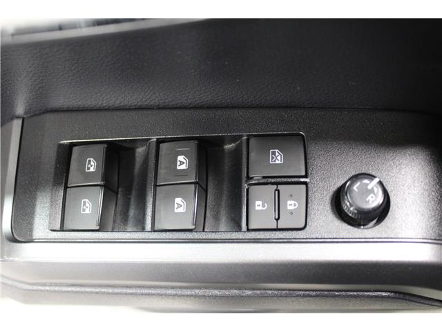 2020 Toyota Base V6 at 58599 for sale in Winnipeg McPhillips