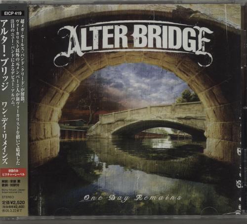 Alter Bridge One Day Remains Japanese Promo CD album (CDLP) (480649)