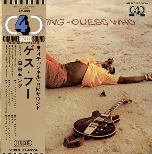 B B King Guess Who Japanese Promo vinyl LP album (LP