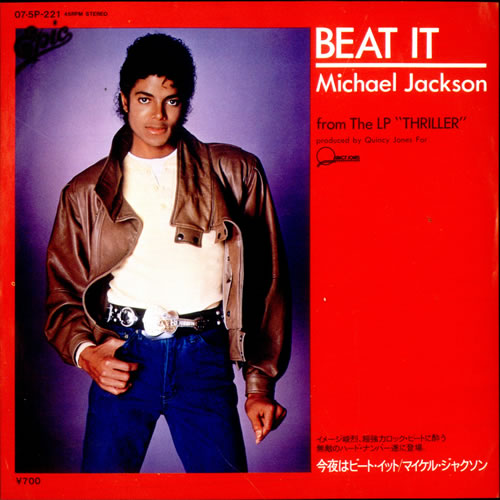 Michael Jackson Beat It Records, LPs, Vinyl and CDs MusicStack