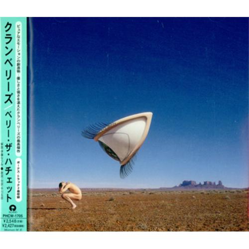 Cranberries Bury The Hatchet Records, LPs, Vinyl and CDs MusicStack