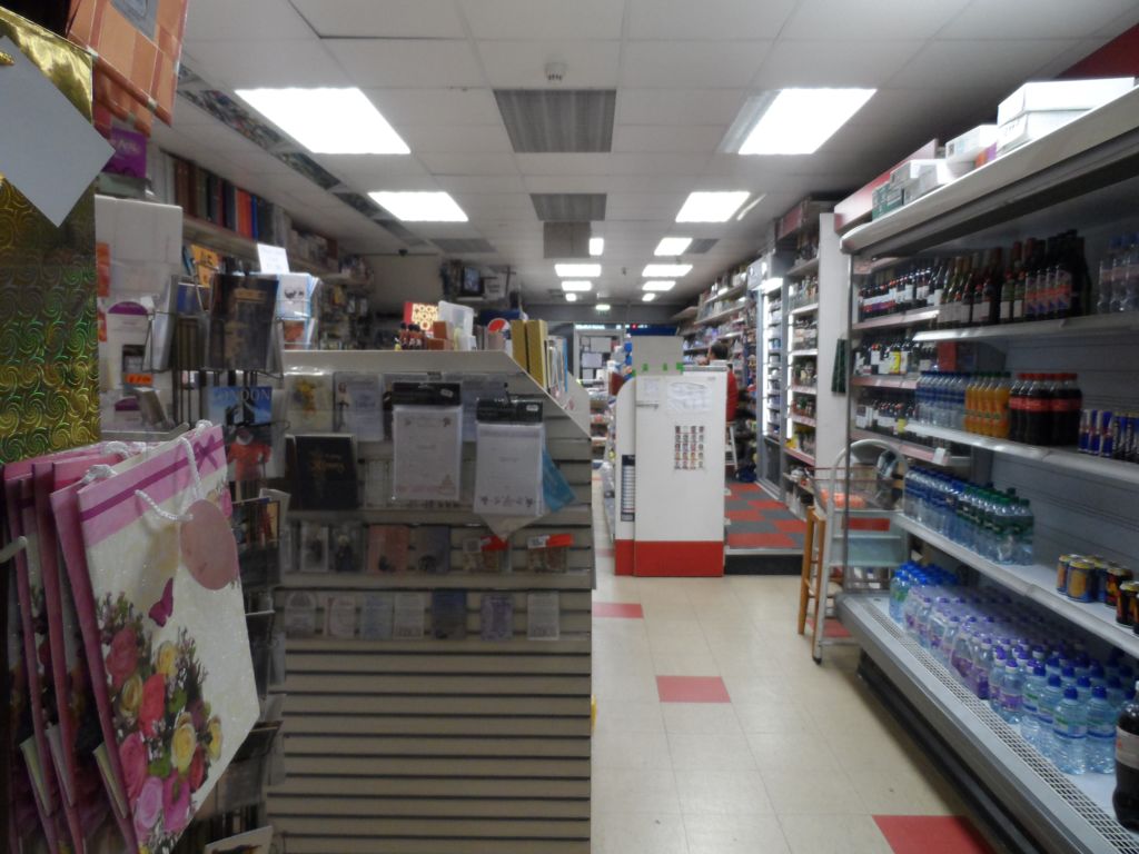 Commercial Property For Sale Kilburn High Road, Kilburn, NW6