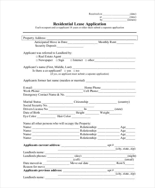 Lease Application 8+ Examples, Format, PDF