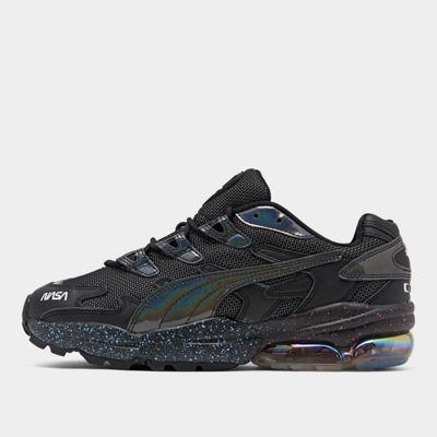 Men's Puma CELL Alien x Space Agency Casual Shoes Finish Line