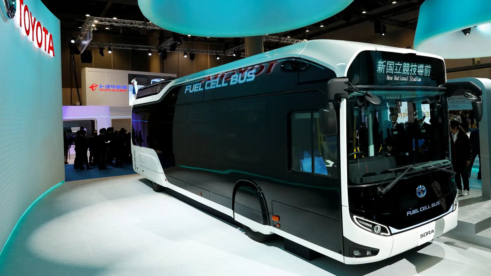 5 new concept vehicles unveiled at the 45th Tokyo Motor Show in