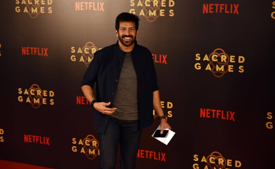 Sacred games director qlerocardio