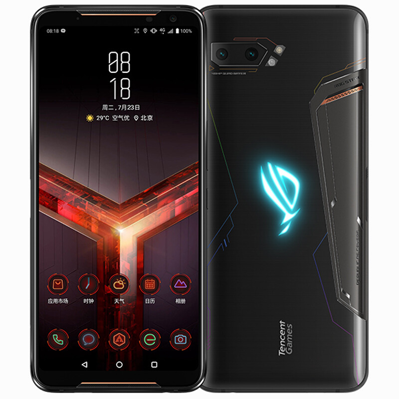 ASUS ROG Phone II with 6.59inch FHD+ AMOLED 120Hz display, Snapdragon