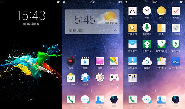 Oppo prépare la bêta de ColorOS 2.1 pour le Find 7