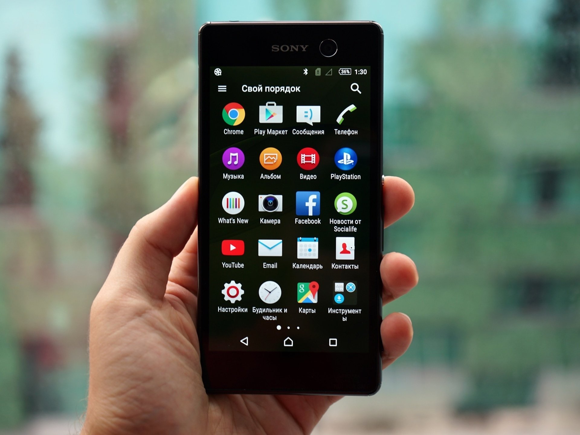 Sony Xperia M5, une sensation de déjàvu