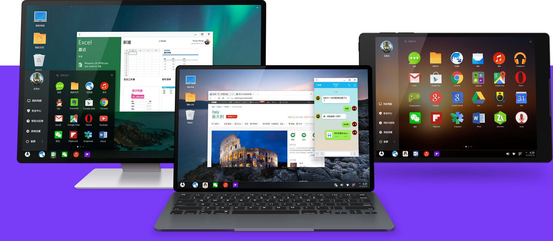 Phoenix OS, l'alternative à Remix OS adoptée sur la