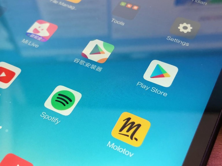 Xiaomi Mi Pad 4 comment installer le Play Store et les
