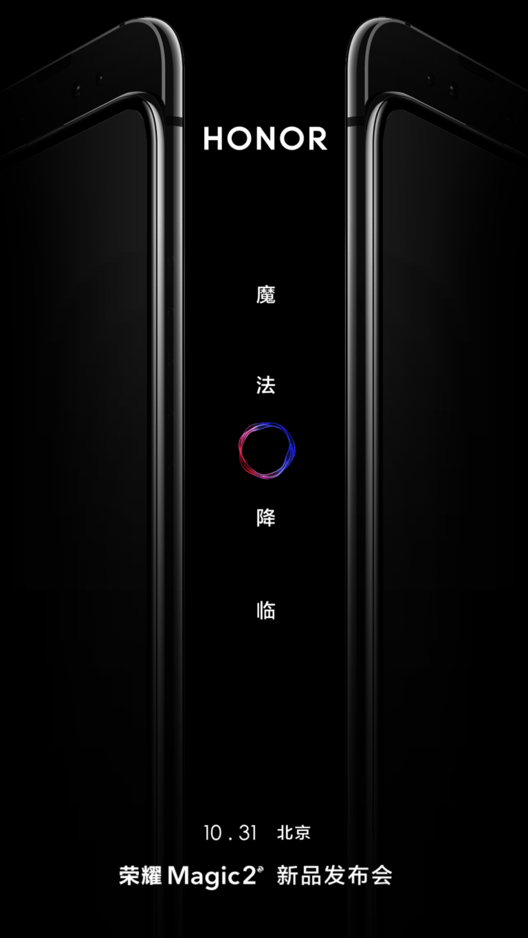 Honor Magic 2 le smartphone à écran coulissant sera