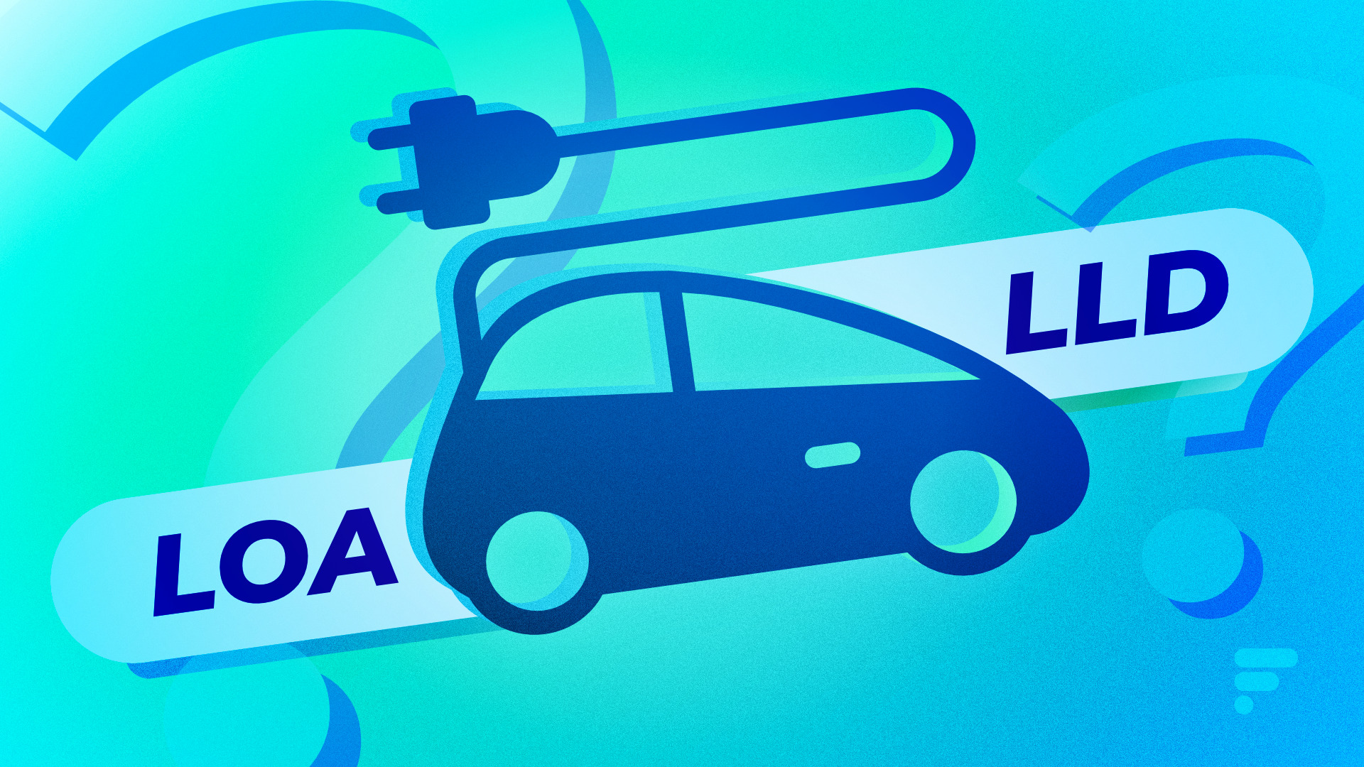 LLD or LOA advantages, disadvantages and differences