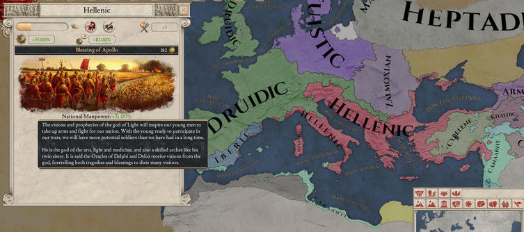Imperator Rome Pompey Patch 1.1 Notes Coming Soon GameWatcher