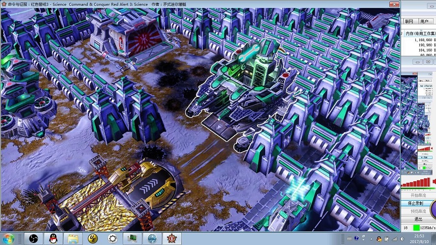 Science Command & Conquer Red Alert 3 Uprising Mods GameWatcher