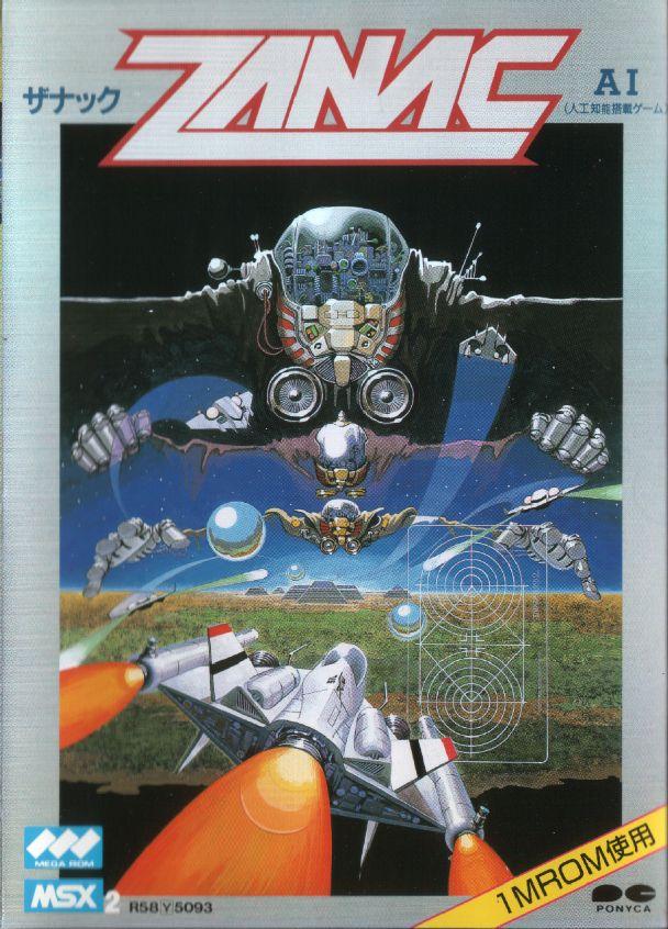 ZanacEx (1986, MSX2, Compile, AI Inc.) Releases Generation MSX