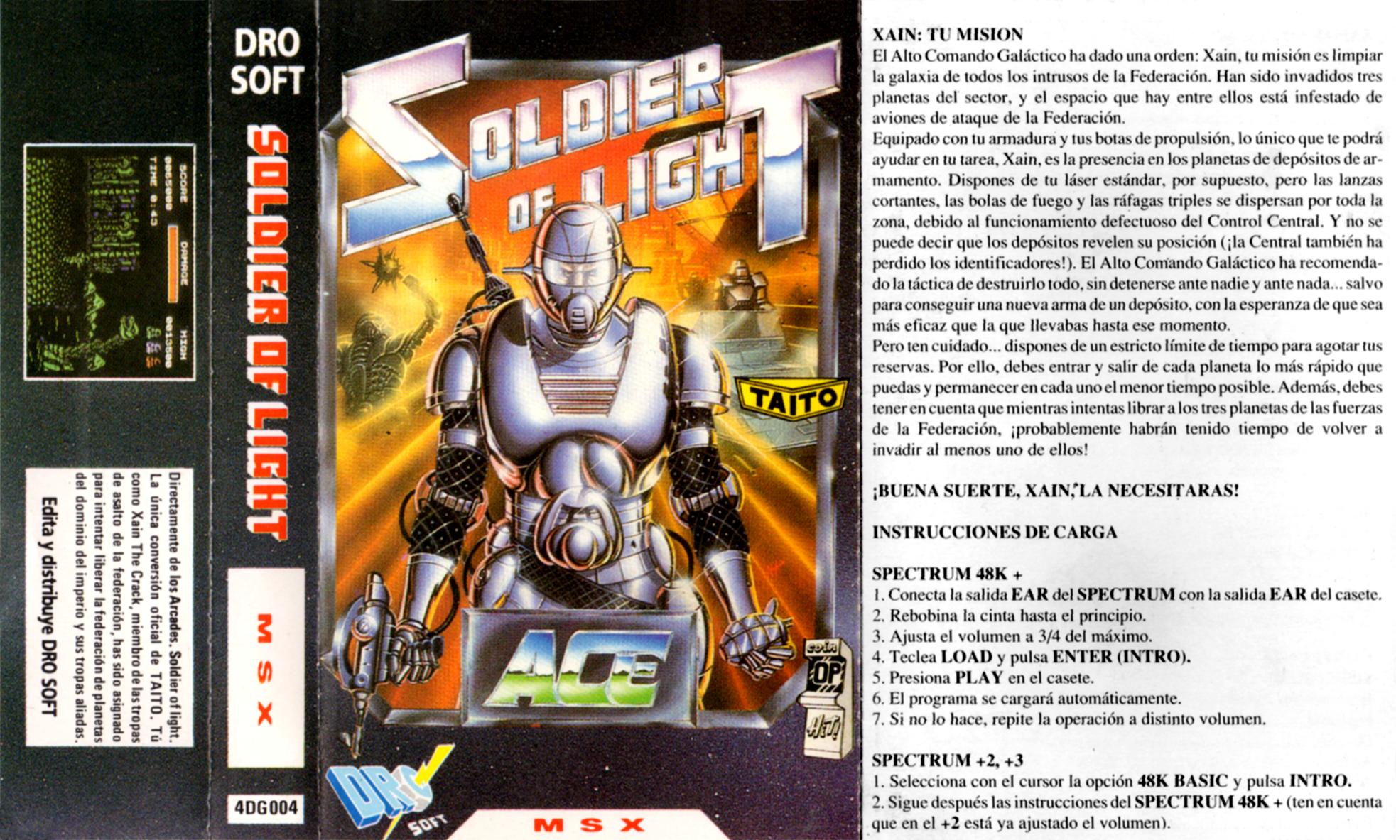Soldier of Light (1989, MSX, TAITO) Releases