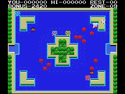 Mopiranger (1985, MSX, Konami) | Releases | Generation MSX