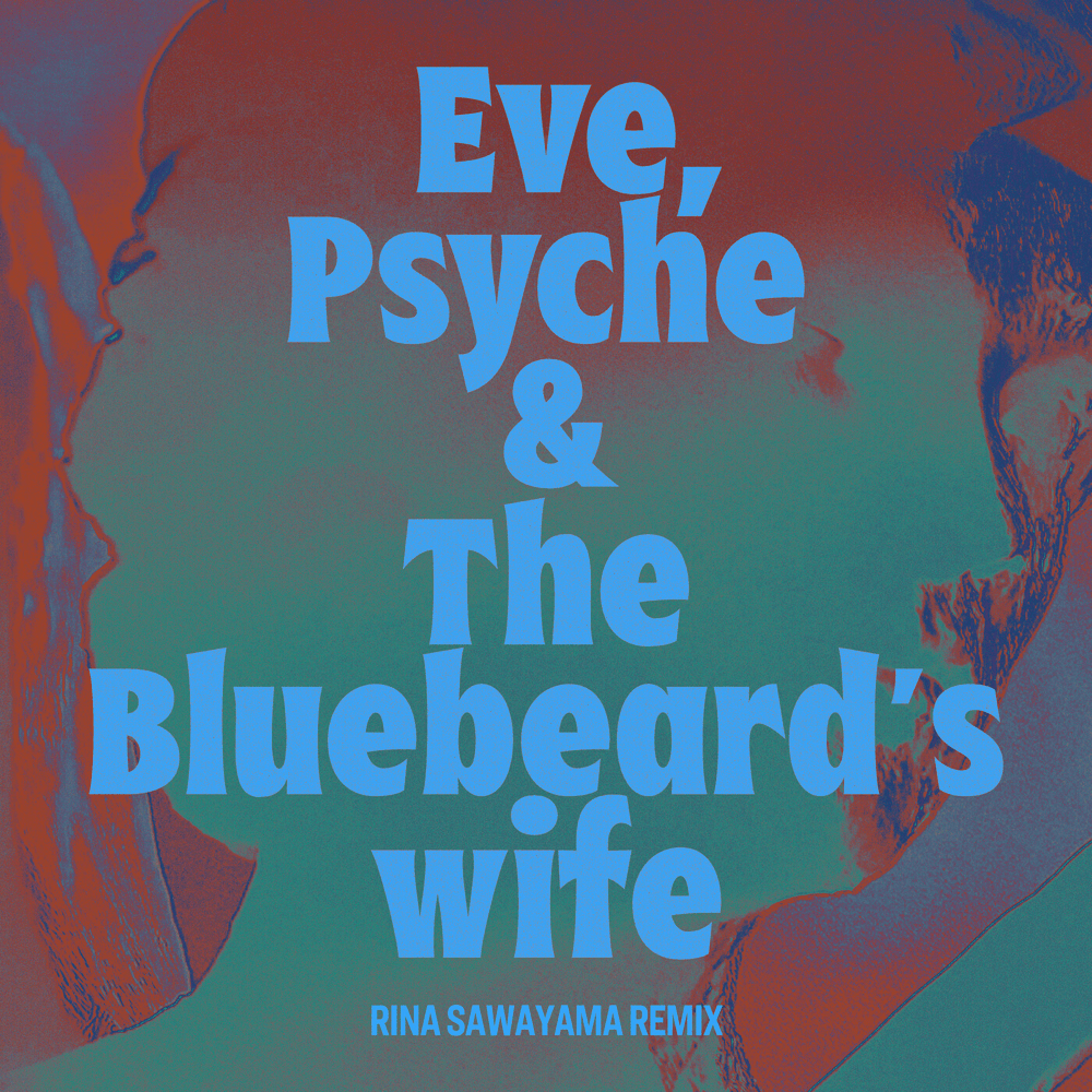 LE SSERAFIM 이브, 프시케 그리고 푸른 수염의 아내 (Eve, Psyche & The Bluebeard’s wife