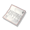 Donation Certificate III
