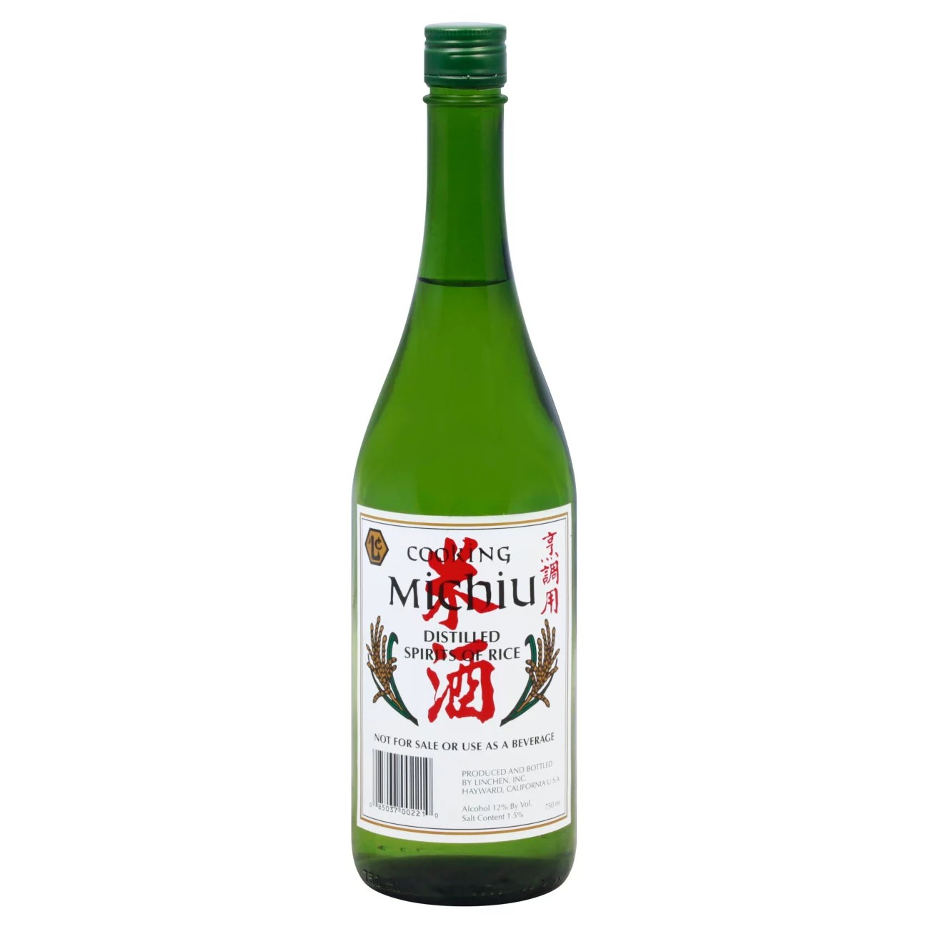 Michiu Cooking Wine Shop Vinegar & Cooking Wine at HEB
