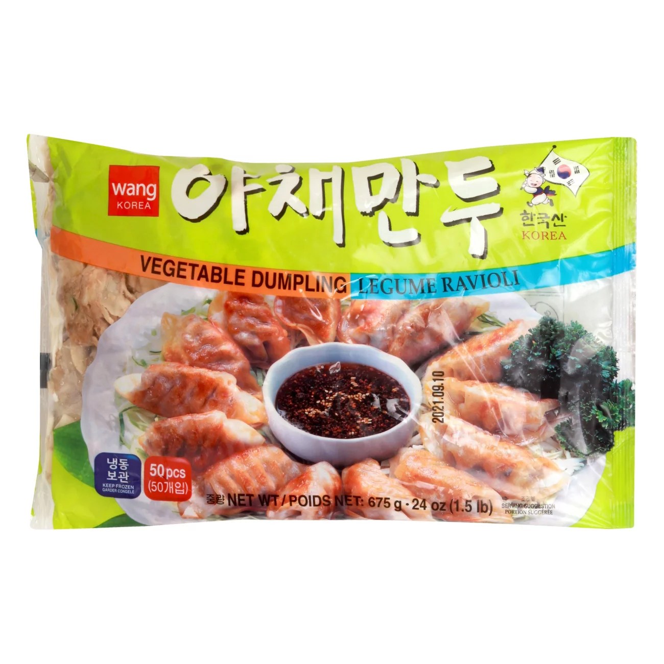 Wang Vegetable Dumplings Shop Appetizers at HEB