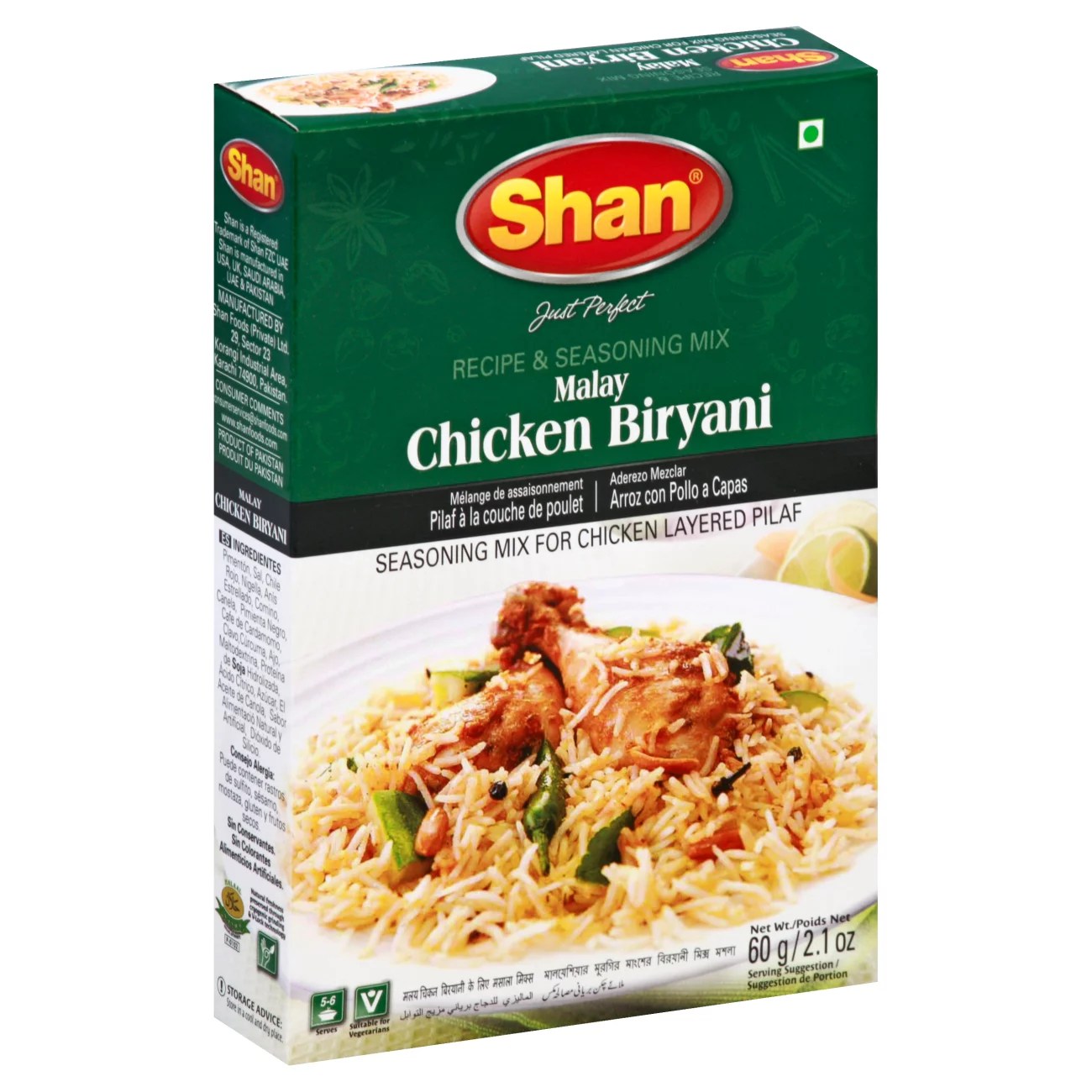 Shan Malay Chicken Biryani Seasoning Mix Shop Spice Mixes at HEB