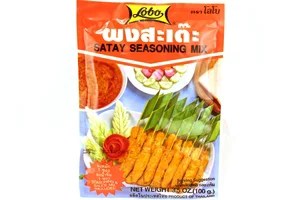 Lobo Satay Seasoning Mix Shop Spices & Seasonings at HEB