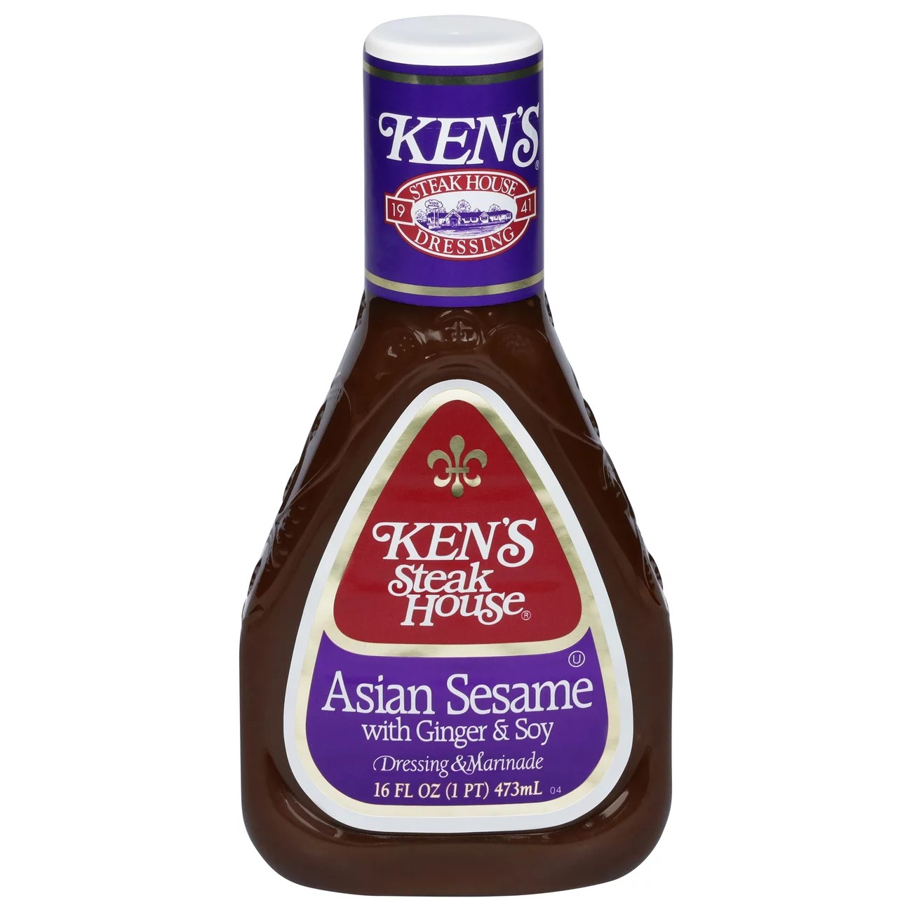 Ken's Steak House Asian Sesame with Ginger & Soy Dressing Shop Salad