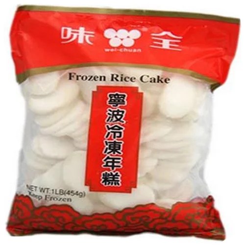 Korean Rice Cakes Heb knowledgeofart