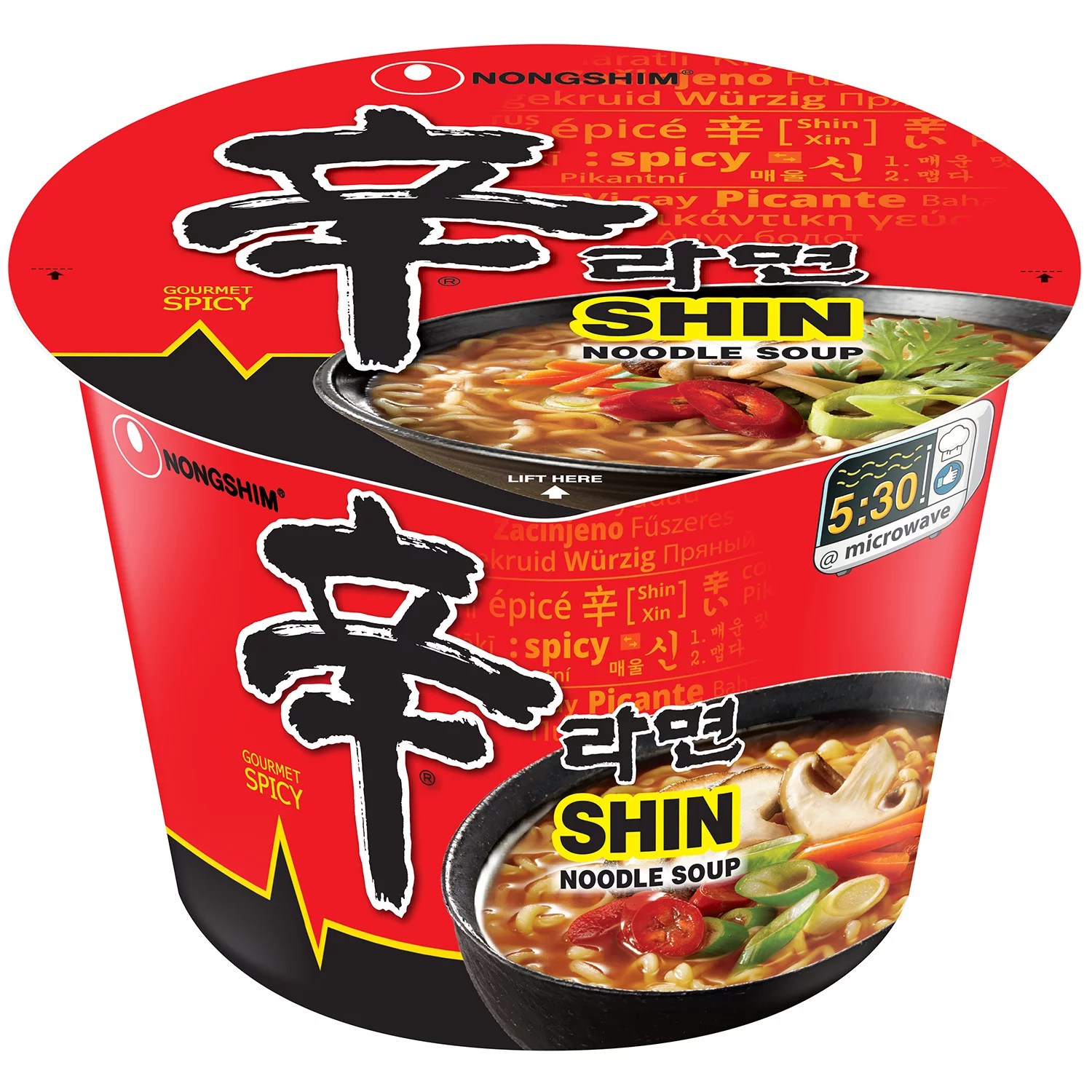 Nongshim Shin Big Bowl Gourmet Spicy Noodle Soup Shop Soups & Chili