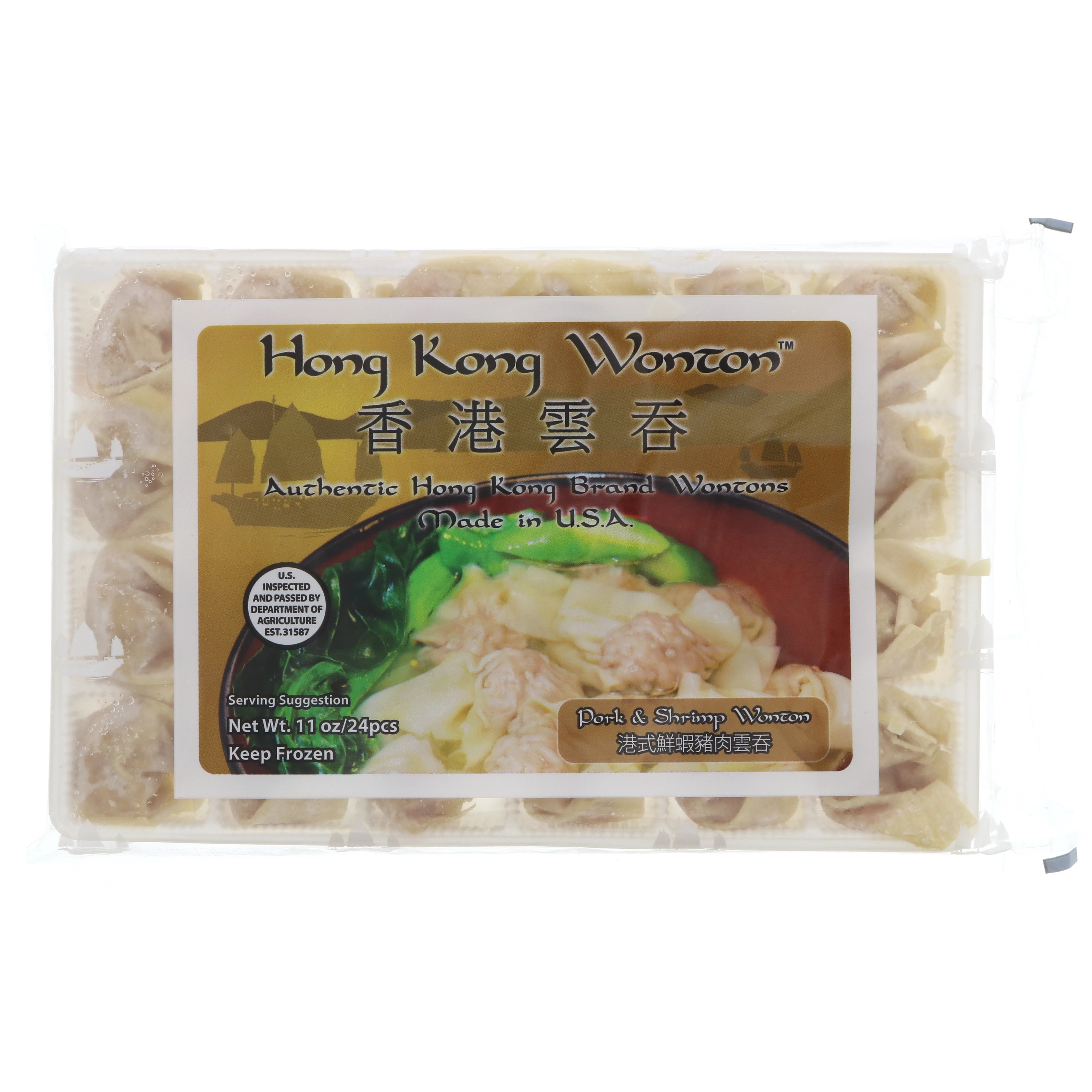Hong Kong Wonton Hong Kong Pork and Shrimp Wonton Shop Appetizers at