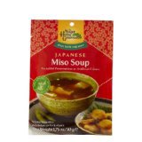 Asian Home Gourmet Aromatic Grill Kai Yang 015205405000 50g 1 75 Oz 1 89 Osm Food Beverage More asian home gourmet