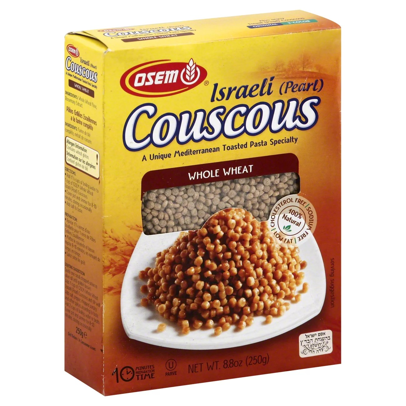 Osem Whole Wheat Israeli (Pearl) Couscous Shop Pasta at HEB