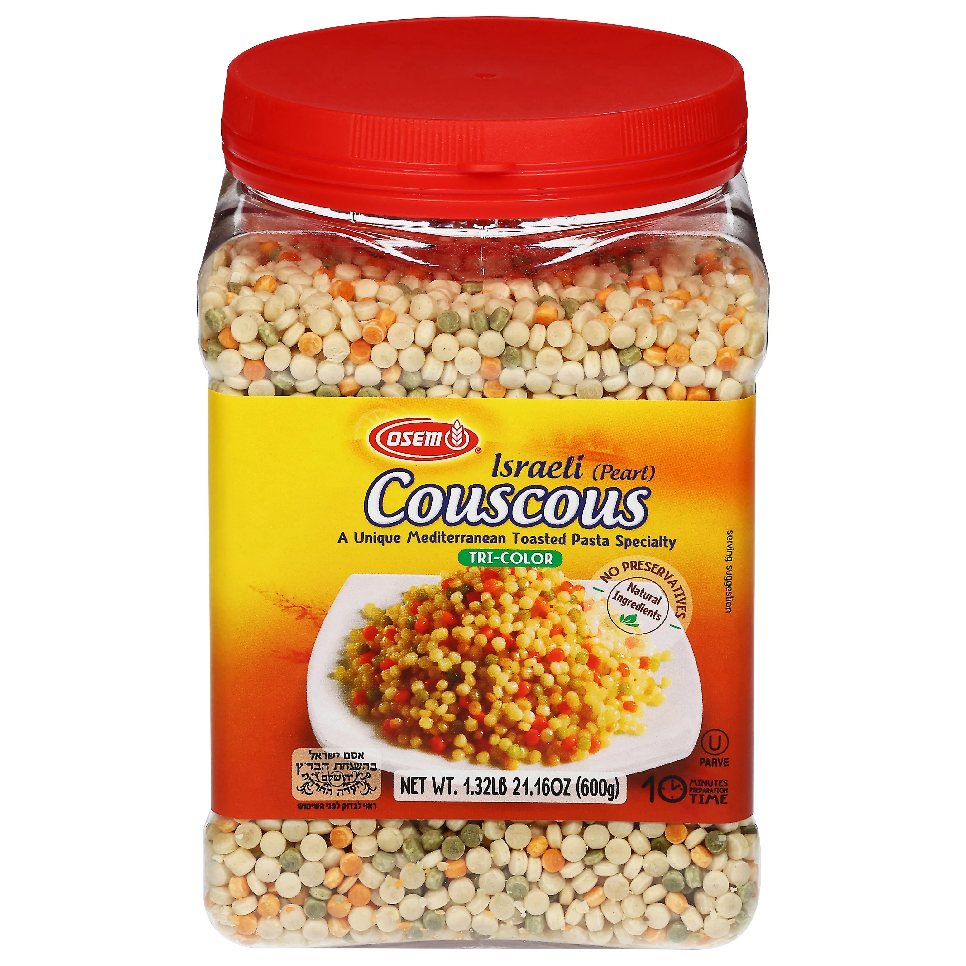 Osem TriColor Pearl Couscous Shop Pasta at HEB