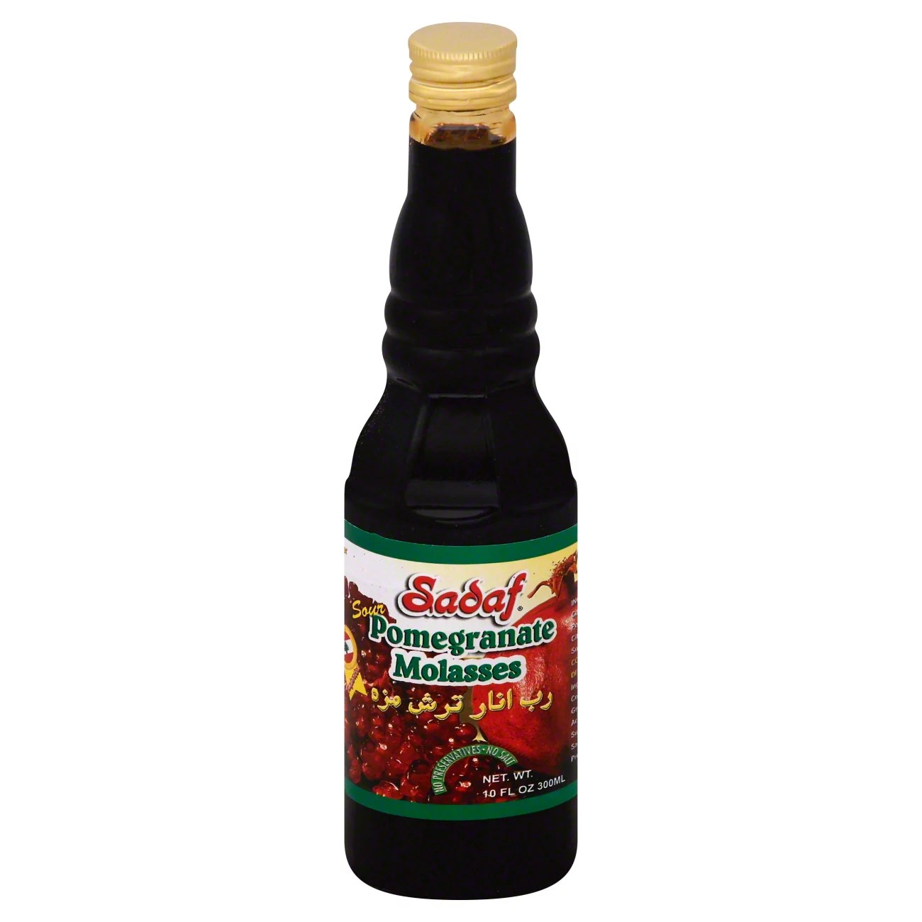 Sadaf Sour Pomegranate Molasses Shop Extracts at HEB