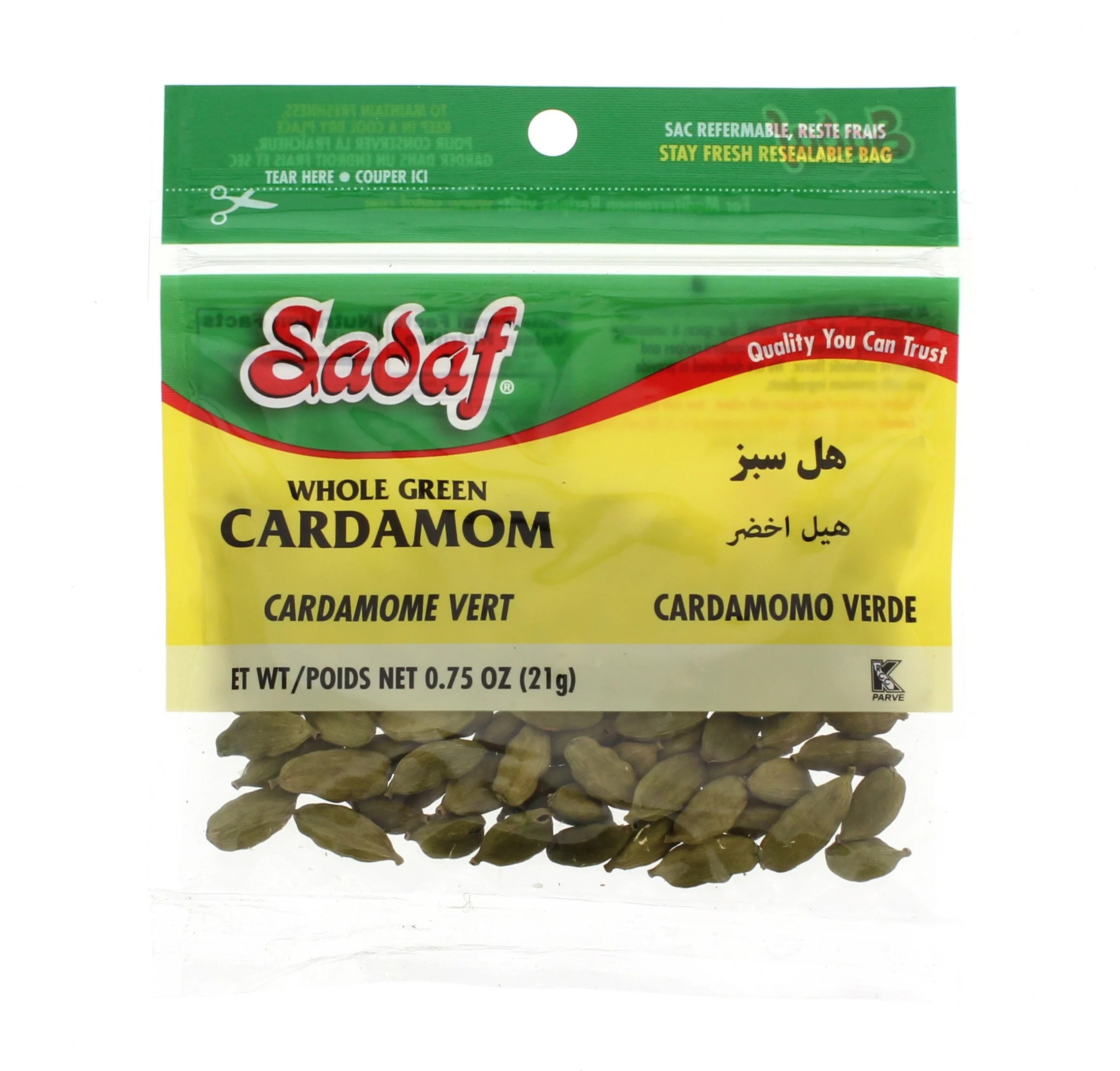 Sadaf Whole Green Cardamon Shop Herbs & Spices at HEB