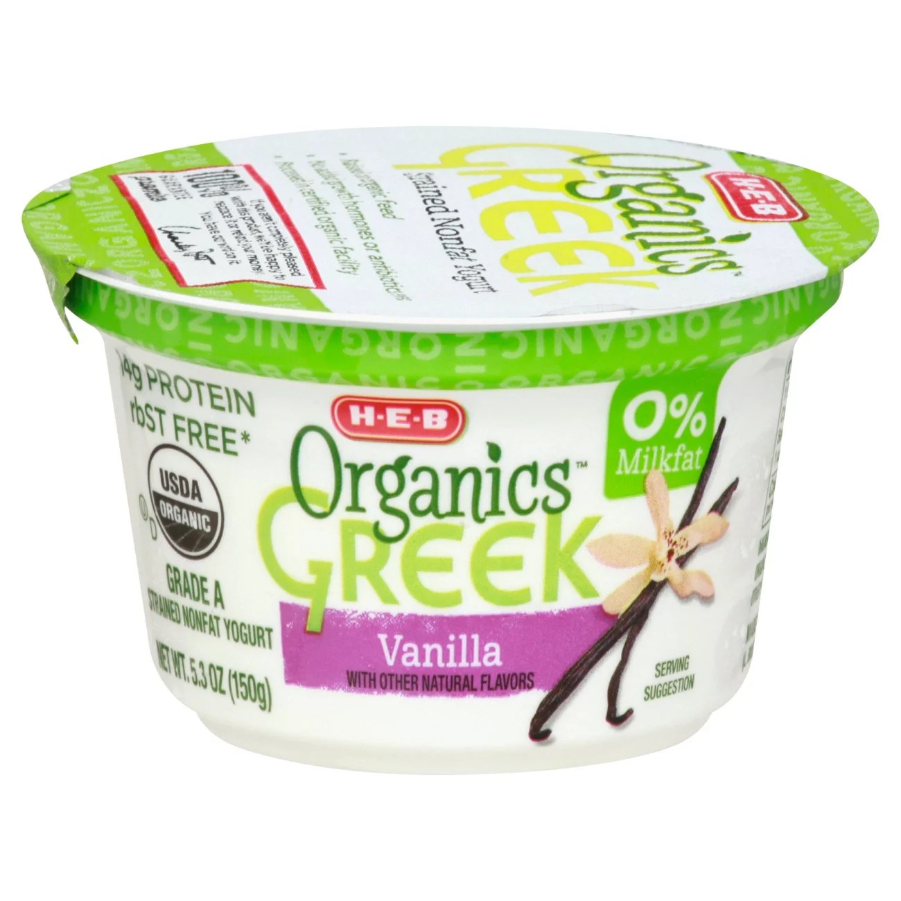 HEB Organics NonFat Vanilla Greek Yogurt Shop Yogurt at HEB