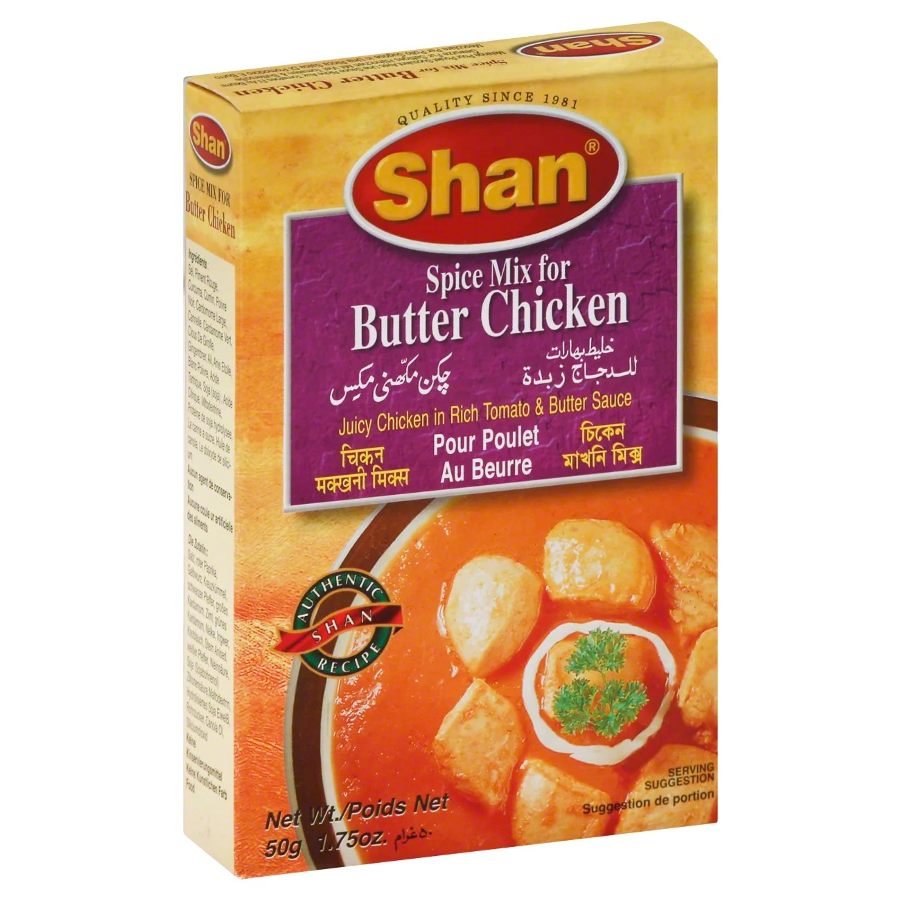 Shan Spice Mix for Butter Chicken Shop Spice Mixes at HEB