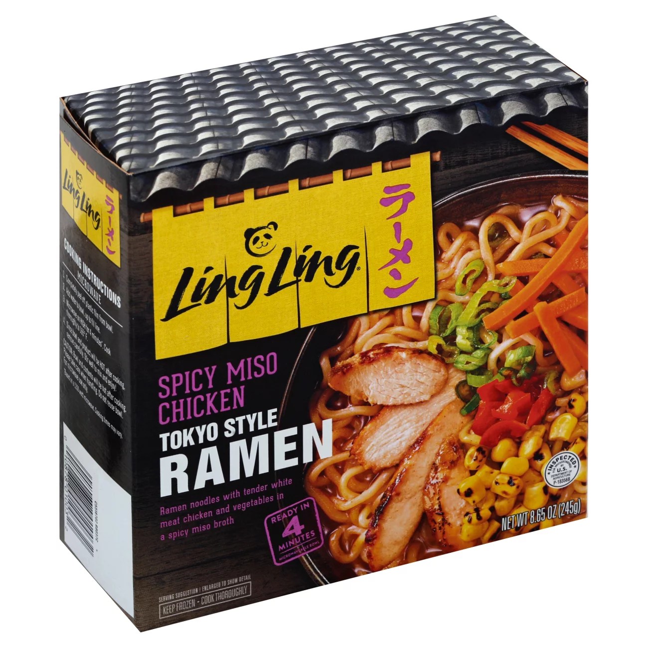 Ling Ling Spicy Miso Chicken Tokyo Style Ramen Shop Entrees & Sides