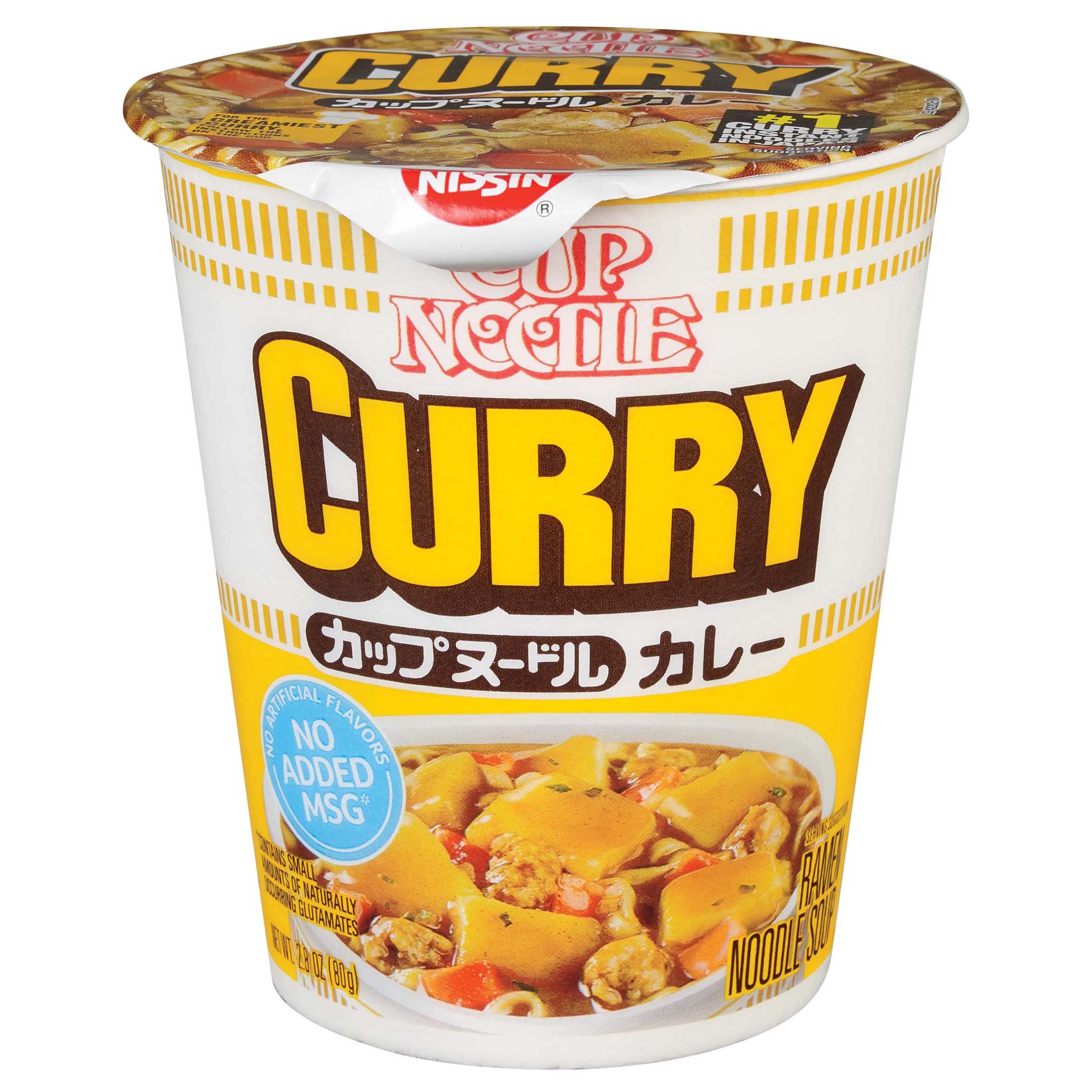 Nissin Noodle Curry Cup Shop Soups & Chili at HEB