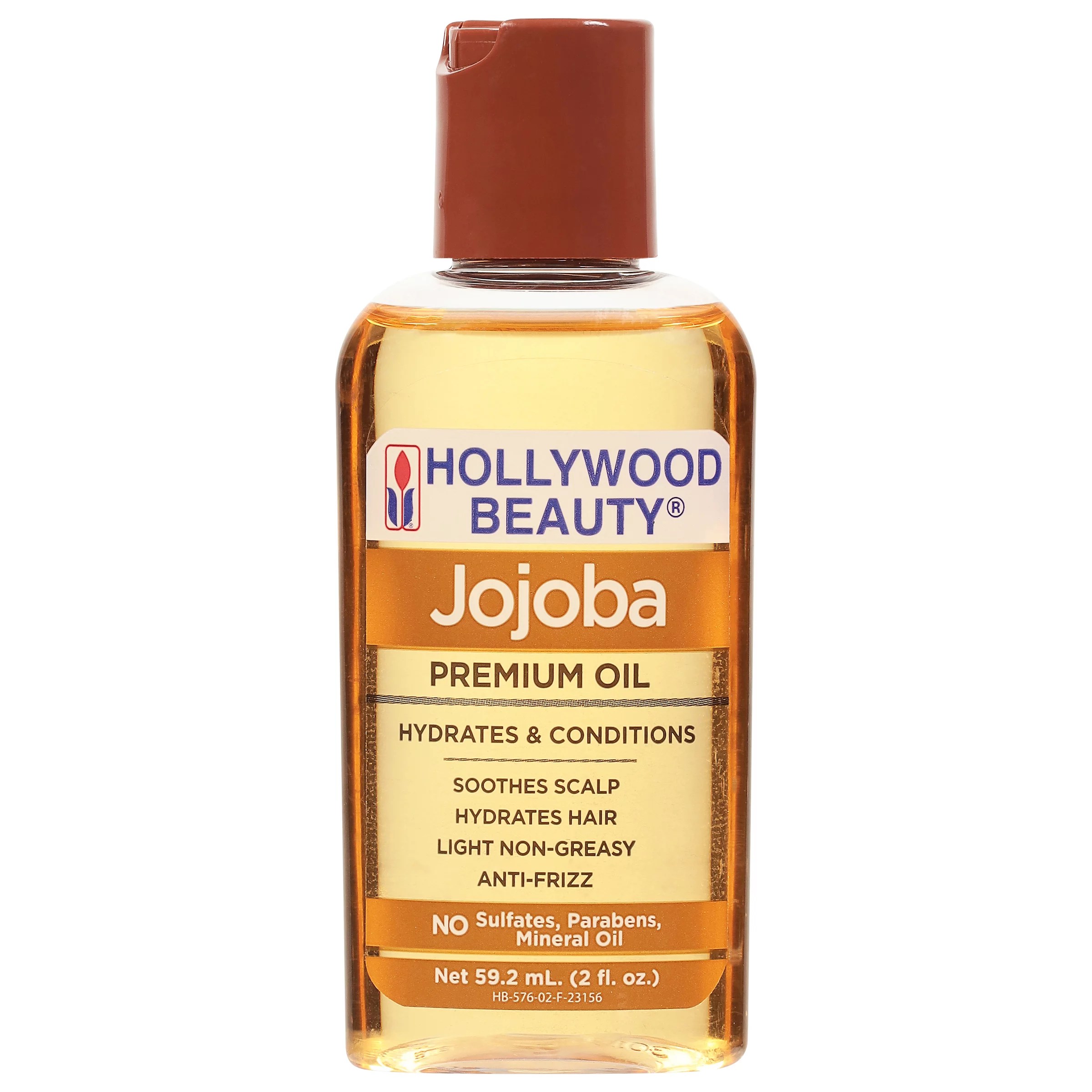 Hollywood Beauty Jojoba Oil Shop Body Lotion at HEB