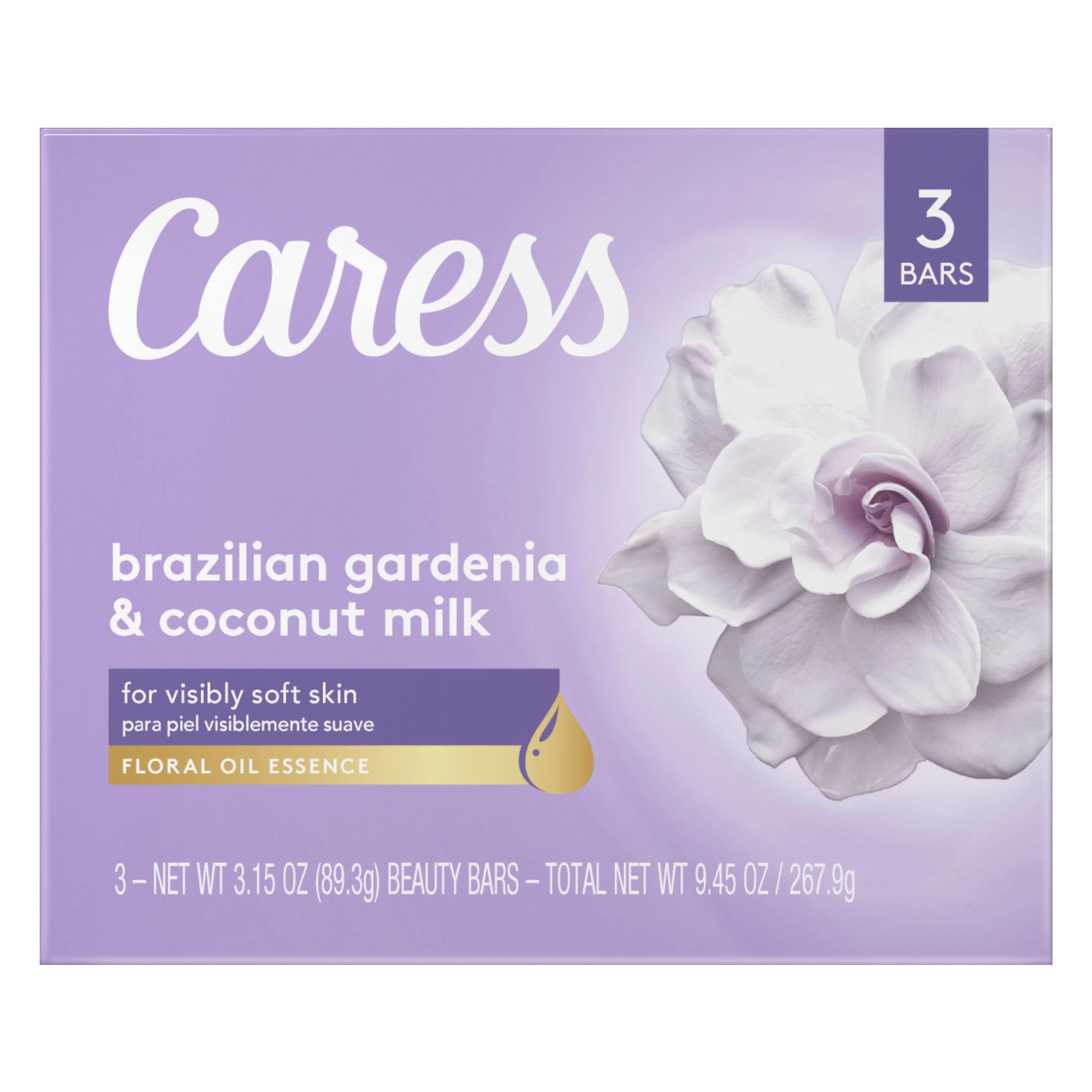 Caress Pure Embrace Beauty Bar Soap Shop Cleansers & Soaps at HEB
