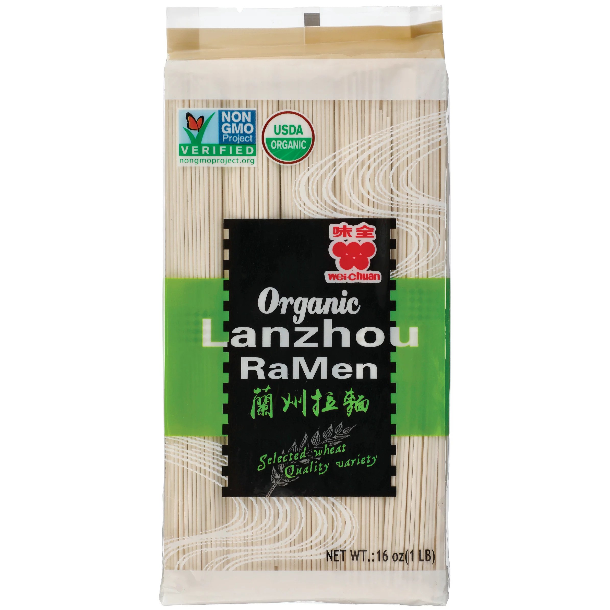 WeiChuan Organic Langzhou Ramen Noodles Shop Pasta at HEB
