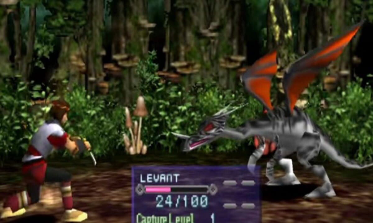 Jade Cocoon Story of the Tamamayu (1998)