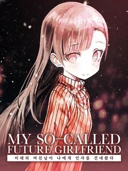 Retired Men's Nude Beach Volleyball League