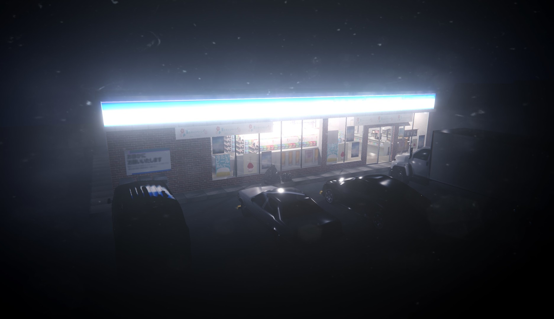 The Convenience Store (2020)