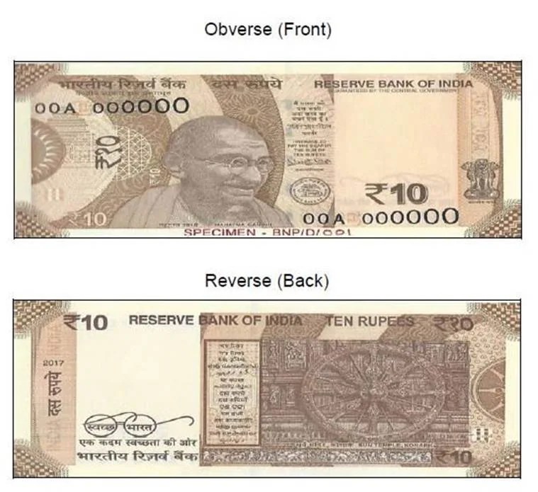 Proud to know Konark Wheel features in Rs 10 banknote Naveen Patnaik