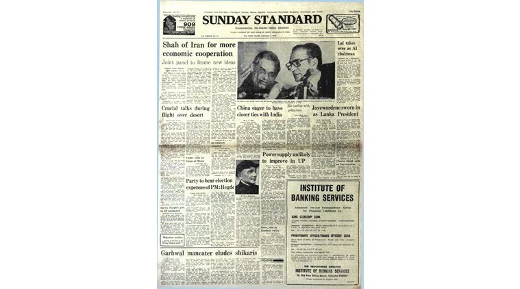 February 5, 1978, Forty Years Ago Sri Lanka’s President The Indian
